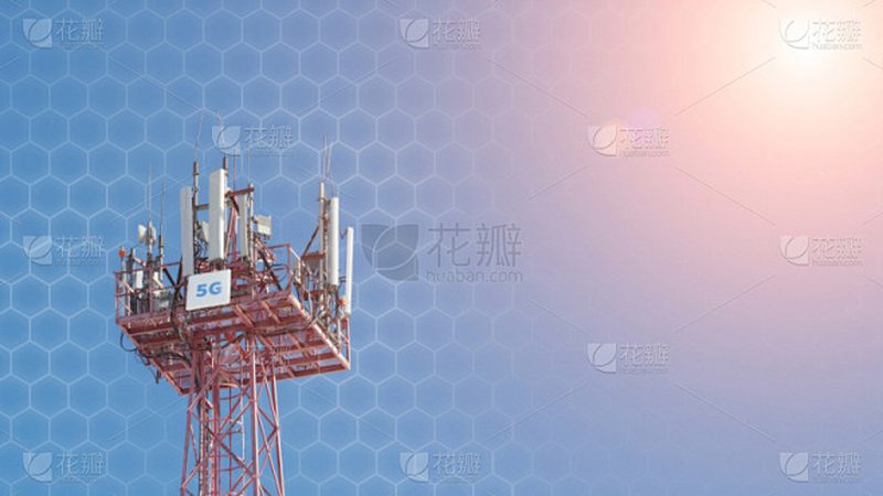 城市5G基站建设报价单