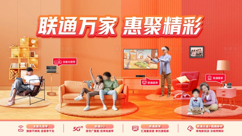G无线网桥：如何选择适合您的品牌与方案