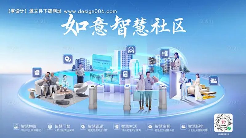 在选择家用网络设备时，以下指标值得关注：